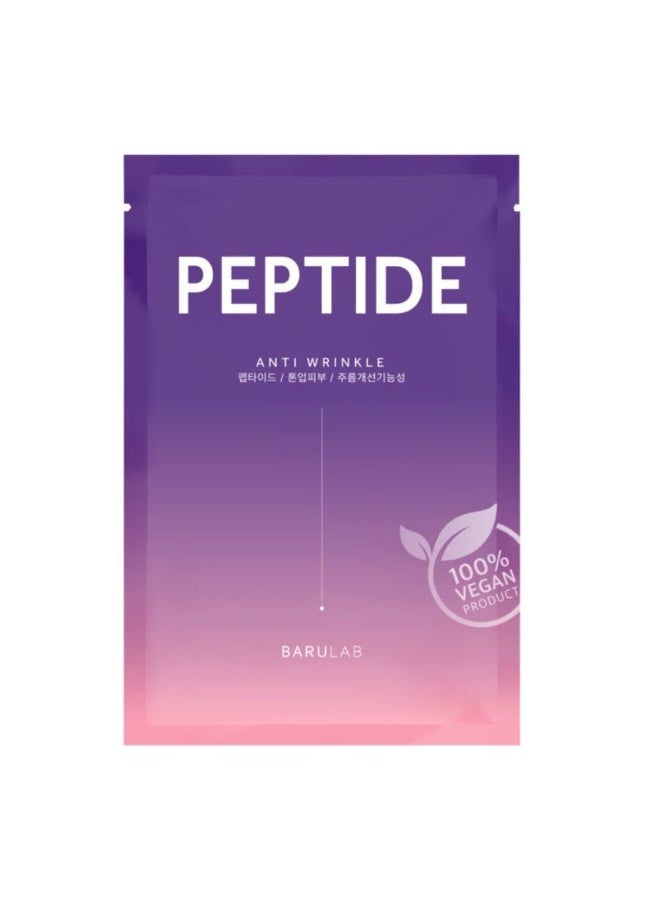 Barulab The Clean Vegan Mask Peptide 23g - Image 1